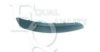 EQUAL QUALITY M0117 Trim/Protective Strip, bumper